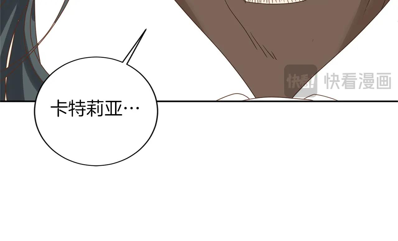 第145话 不择手段39