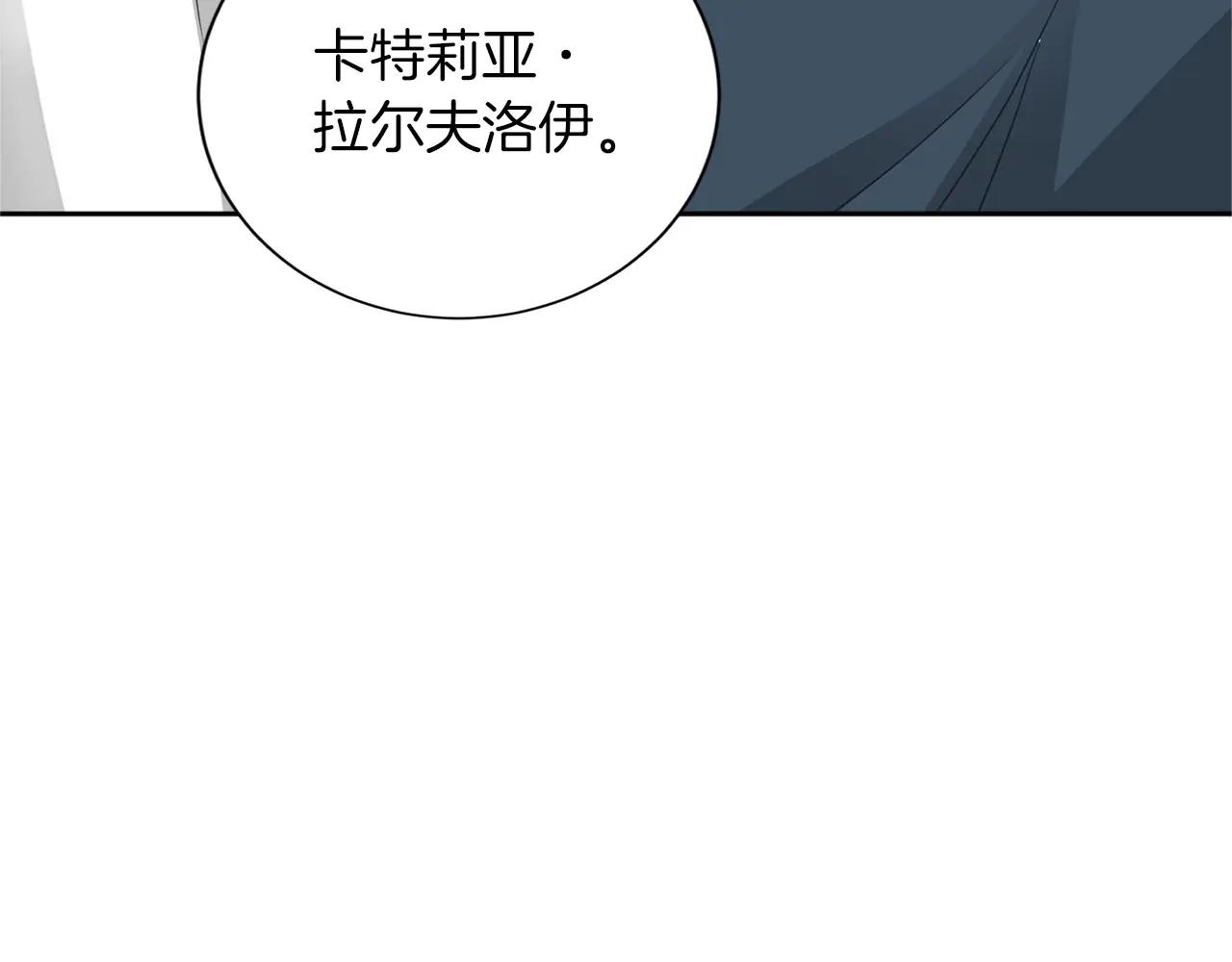 第145话 不择手段52