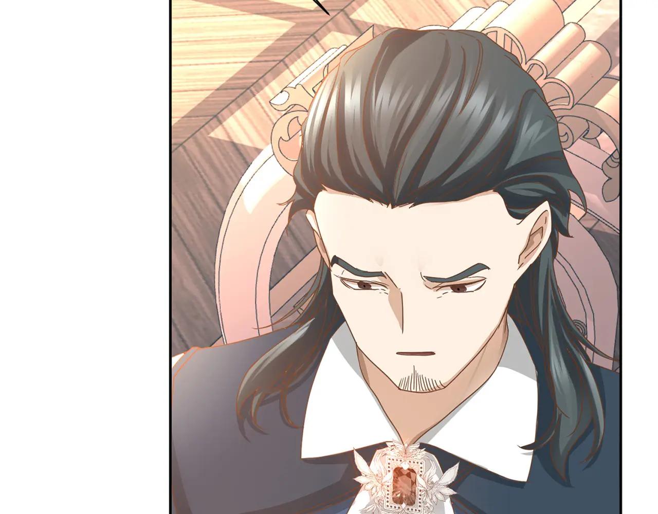 第145话 不择手段54