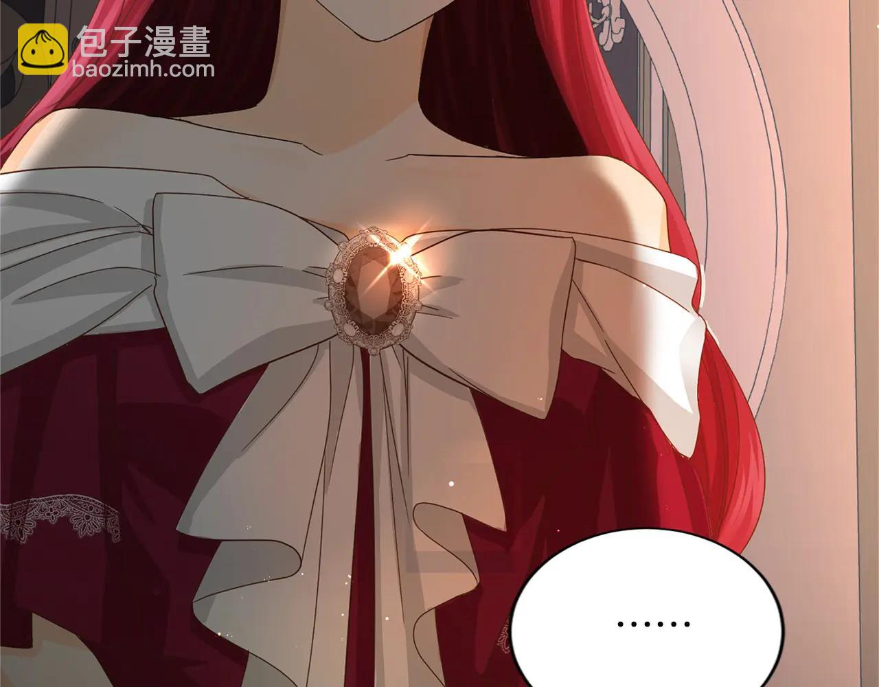 第145话 不择手段60