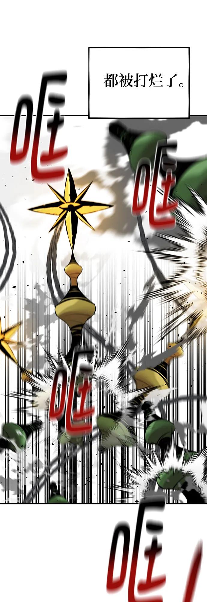 [第143话] 大家都只对我…19
