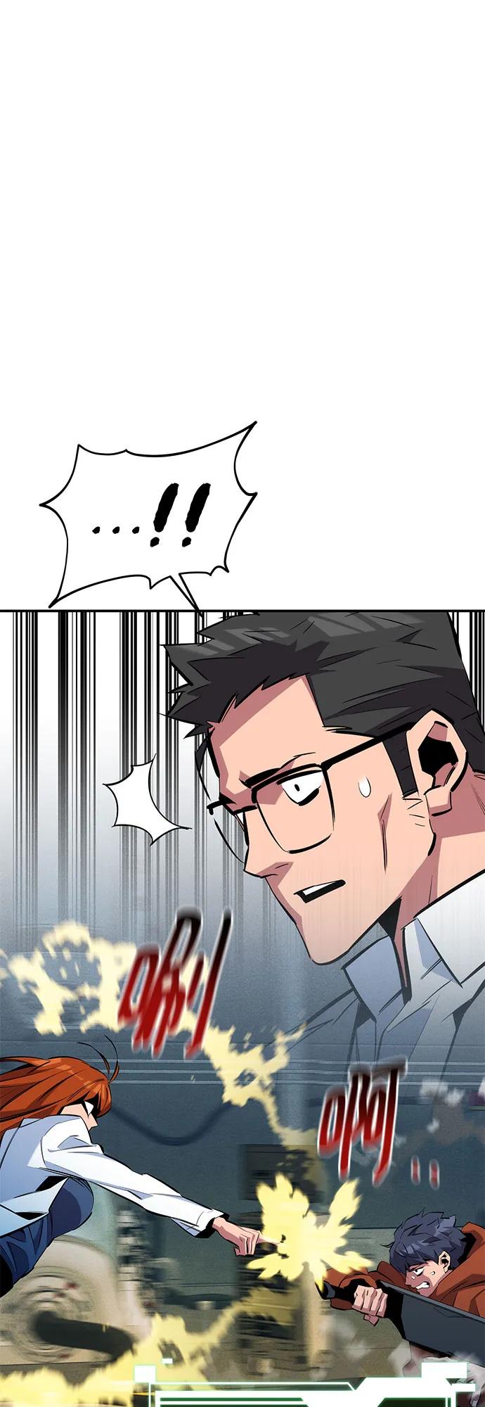 [第143话] 大家都只对我…77