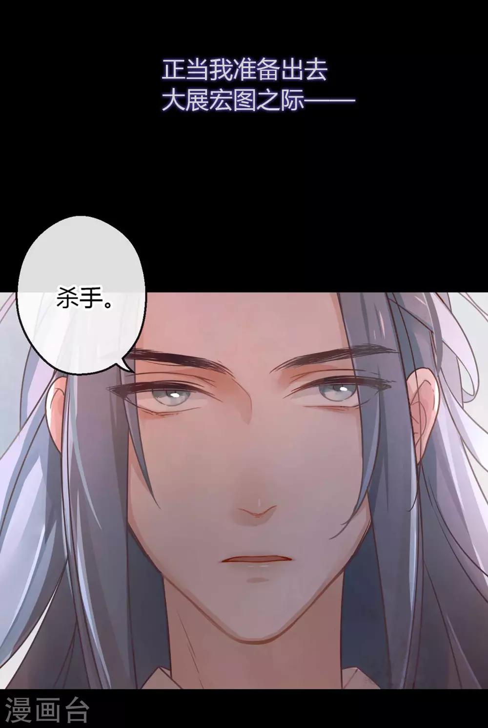 预告1