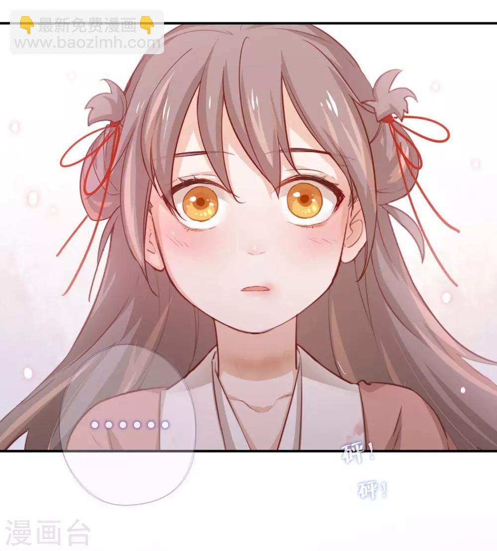 预告9