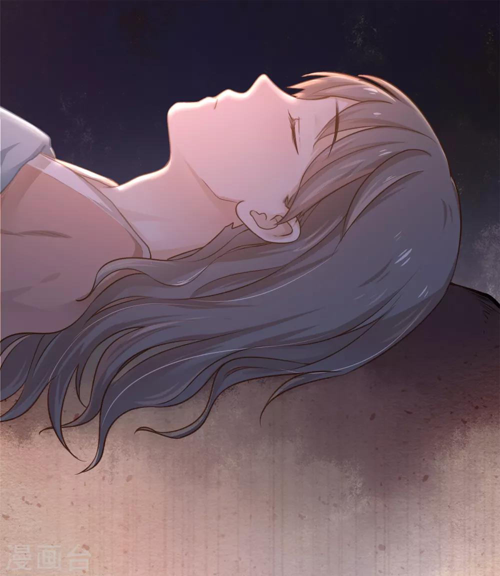 第5话 滚开！10