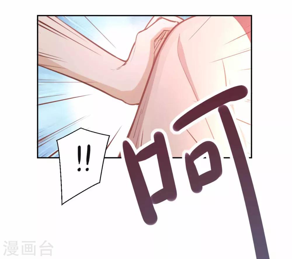 第14话 清理24