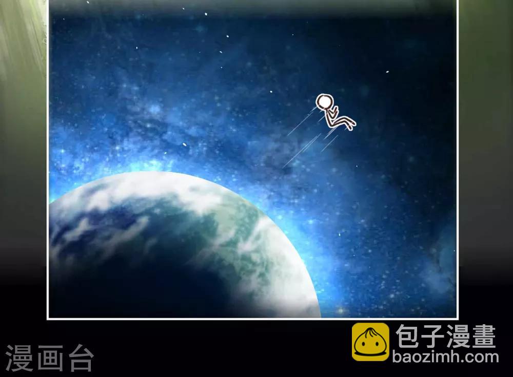 第14话 清理26