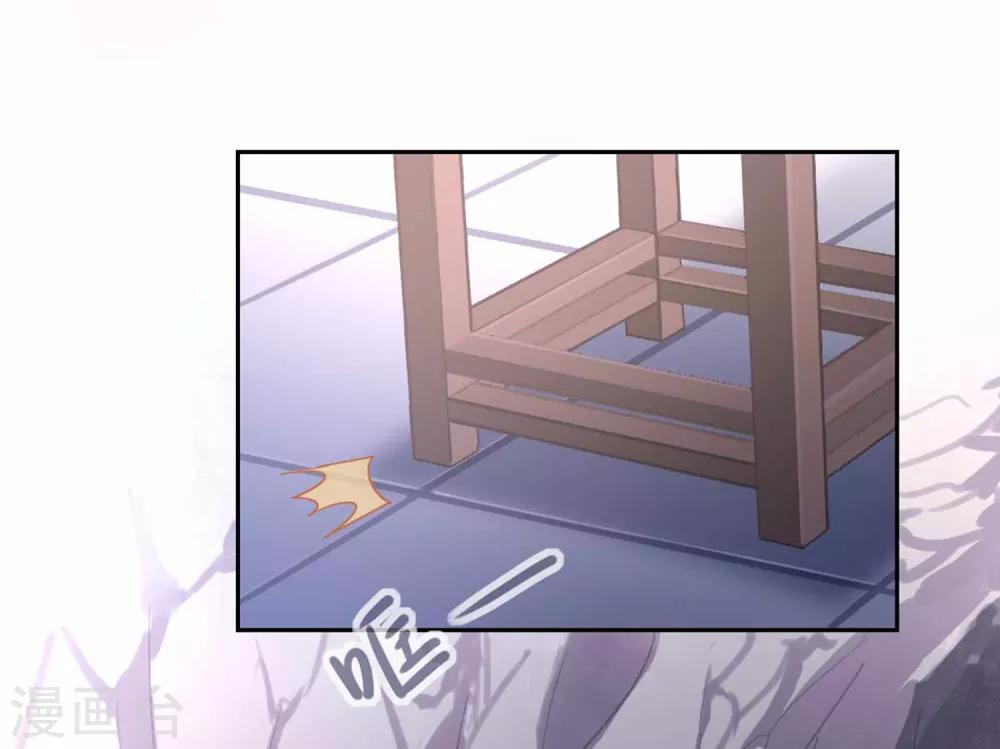 第14话 清理7