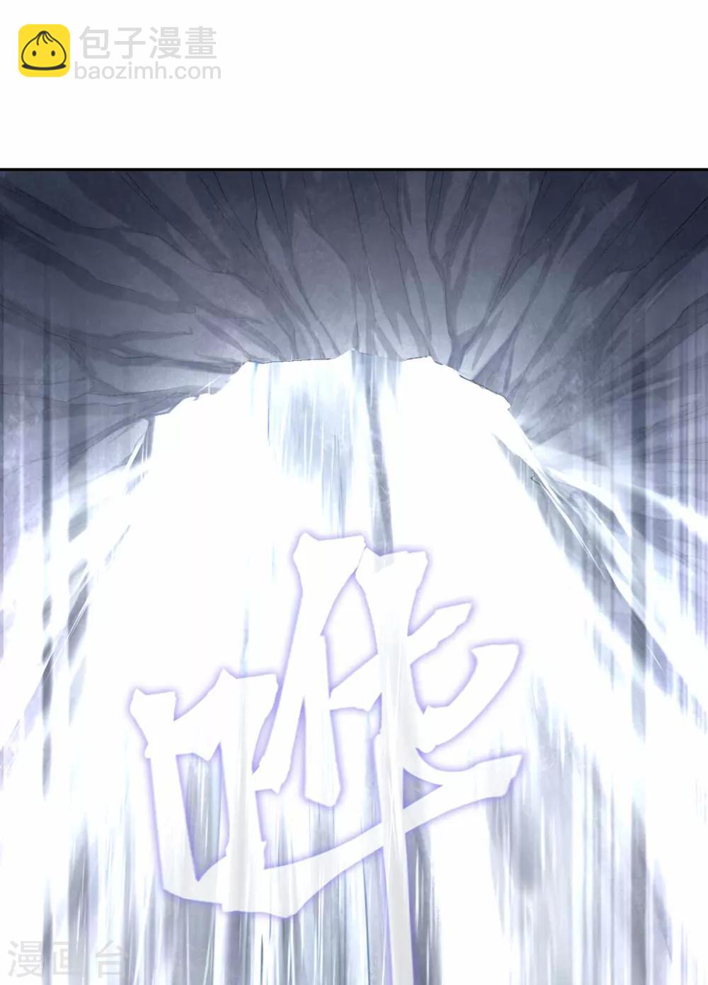第19话 下雨了5