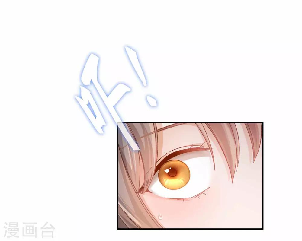 第46话 玩笑5