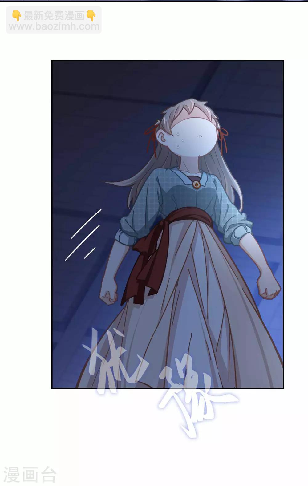 第49话 我听到了14