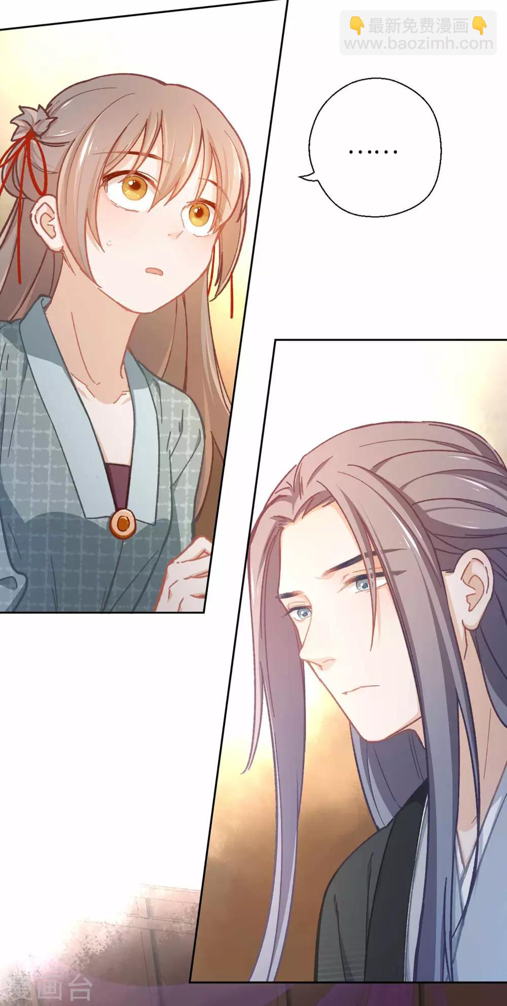 第49话 我听到了20