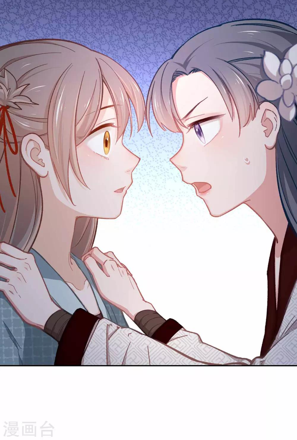 第49话 我听到了7