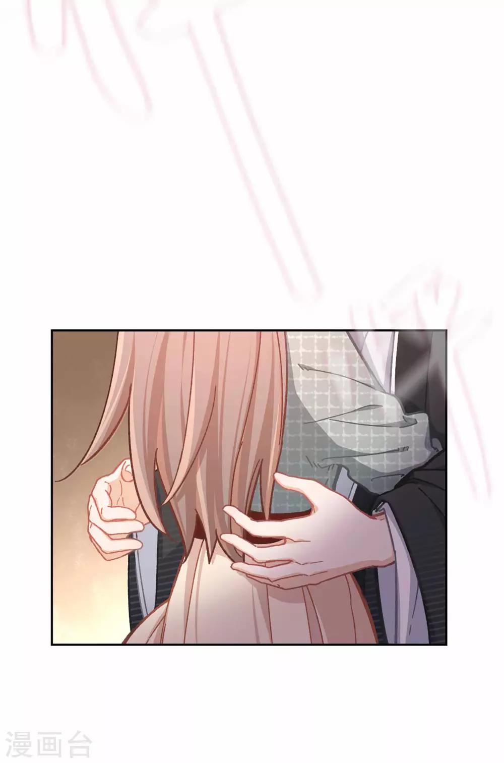 第50话 不愿意25
