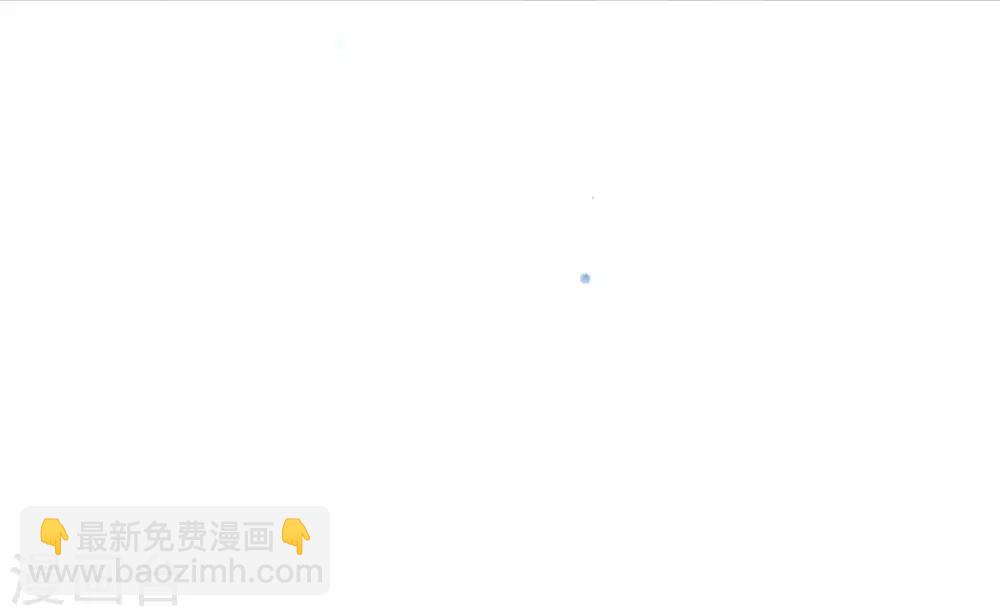 第50话 不愿意31