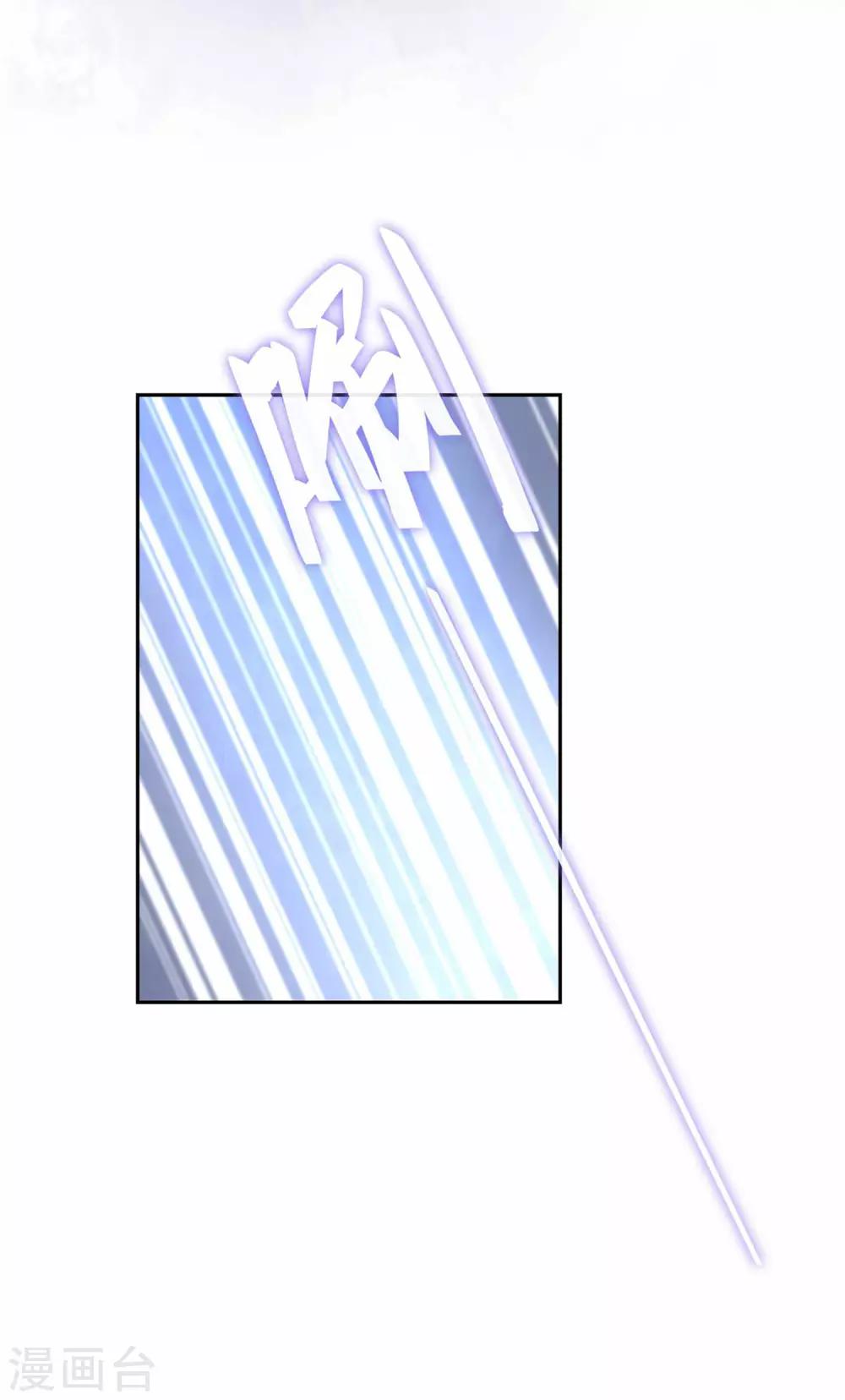 第53话 她会害怕的19