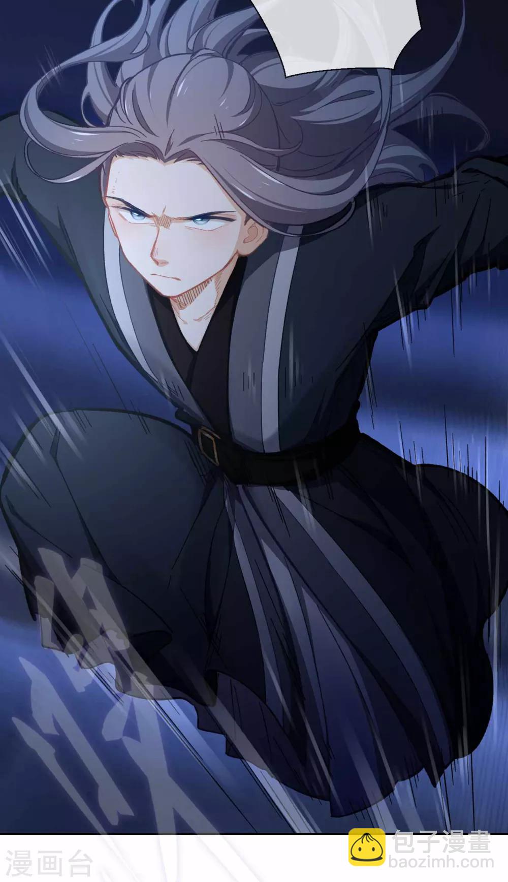 第75话 叙旧12
