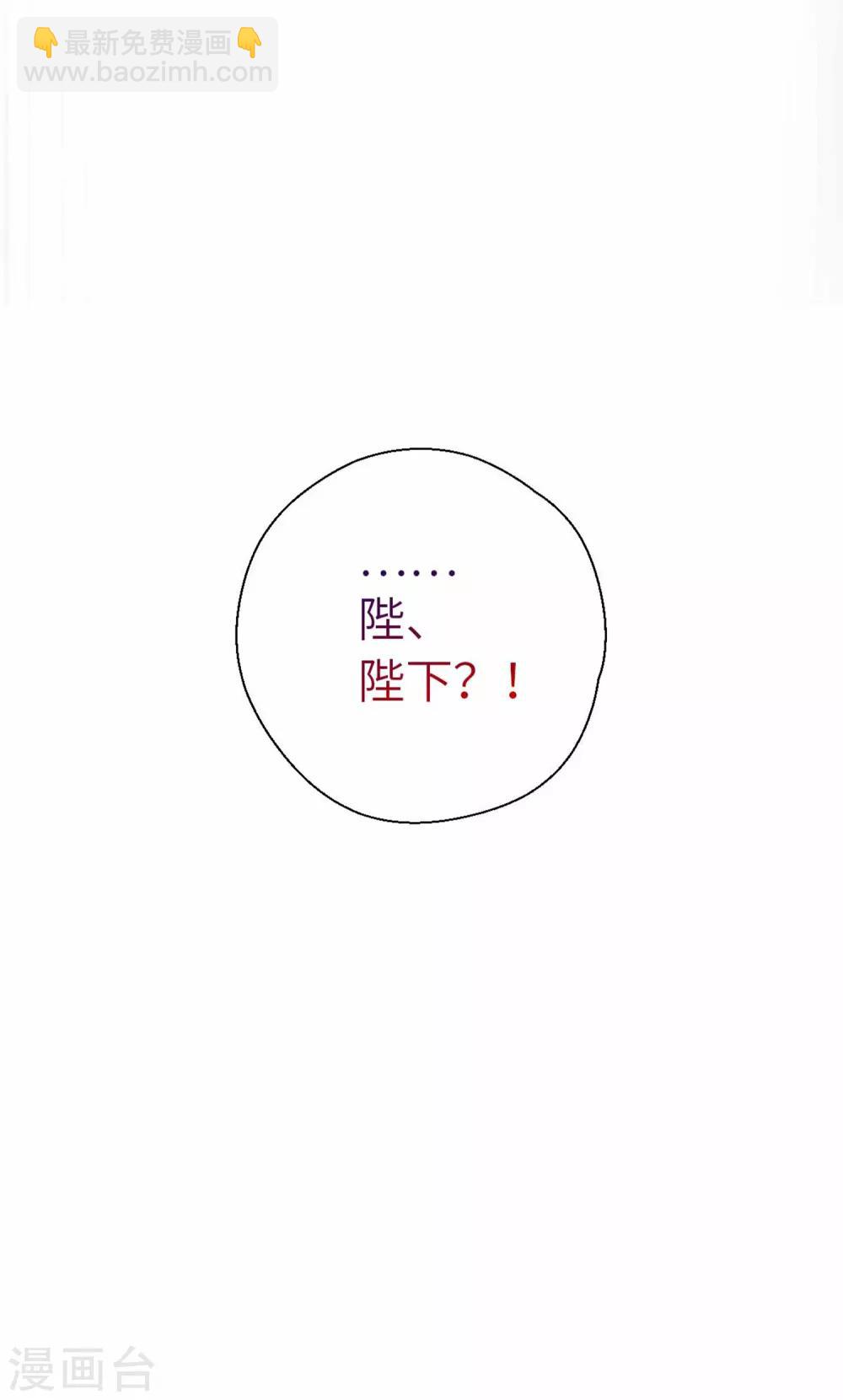 第75话 叙旧27