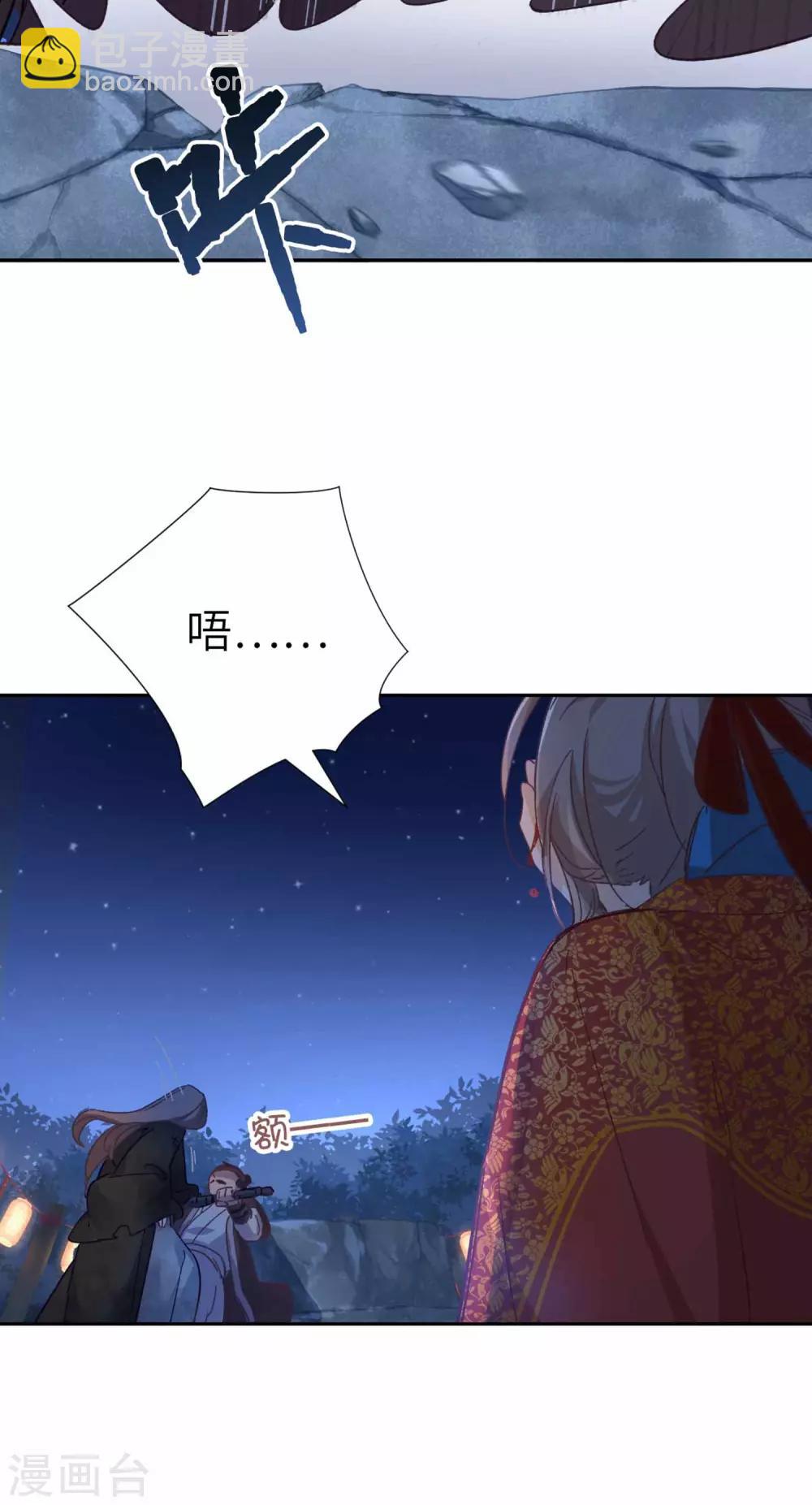 第101话 不认识10