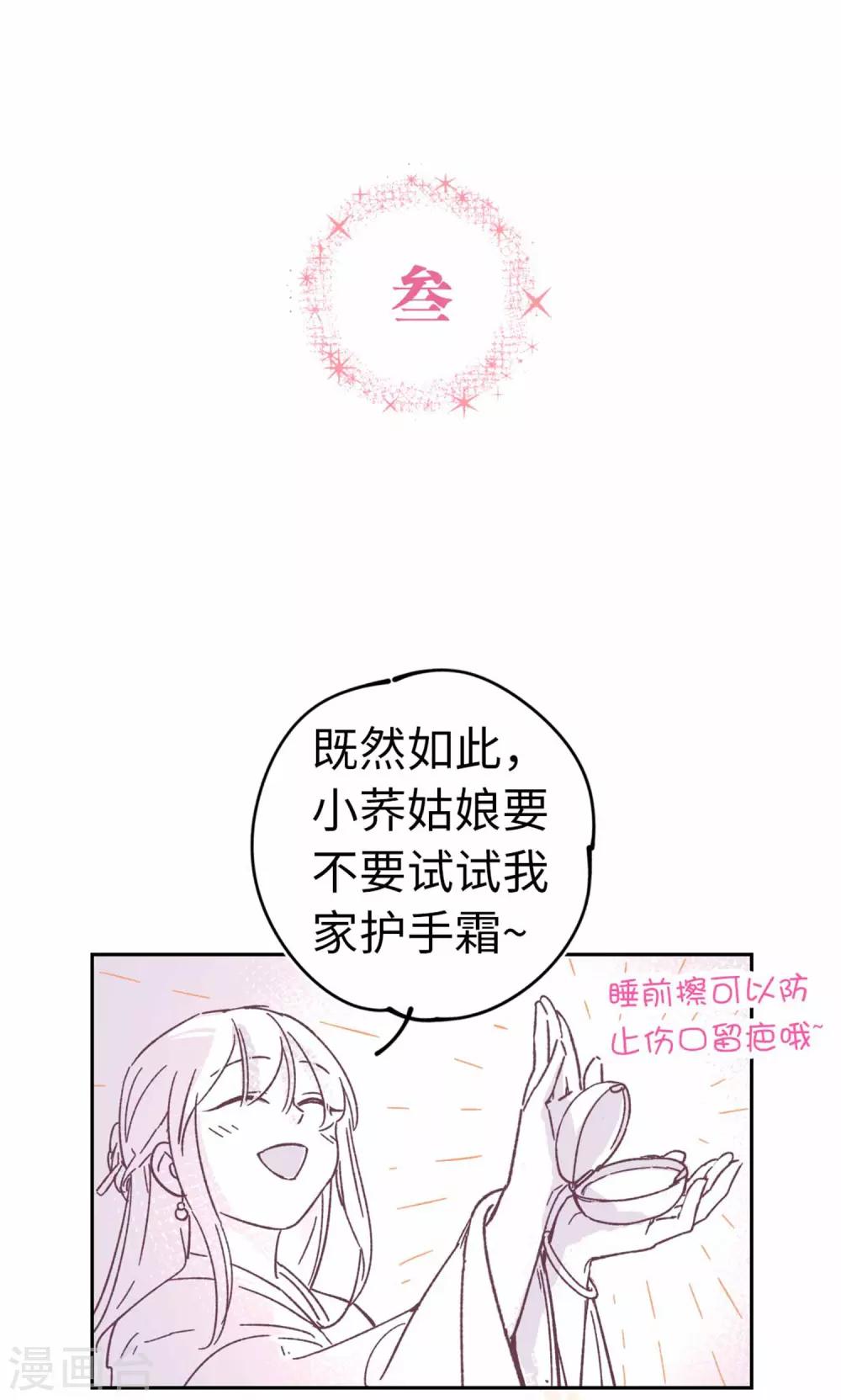 番外210