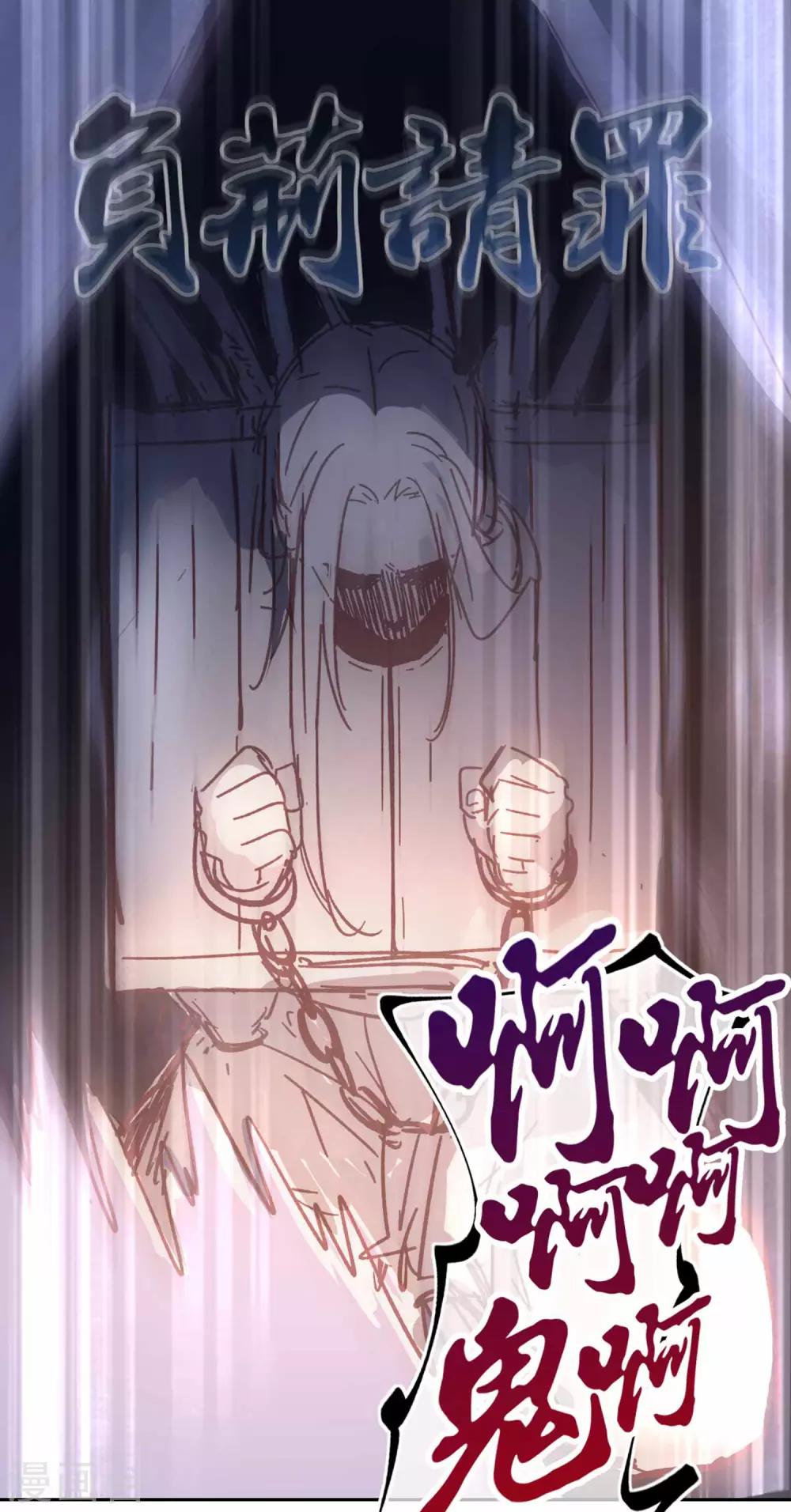 番外218