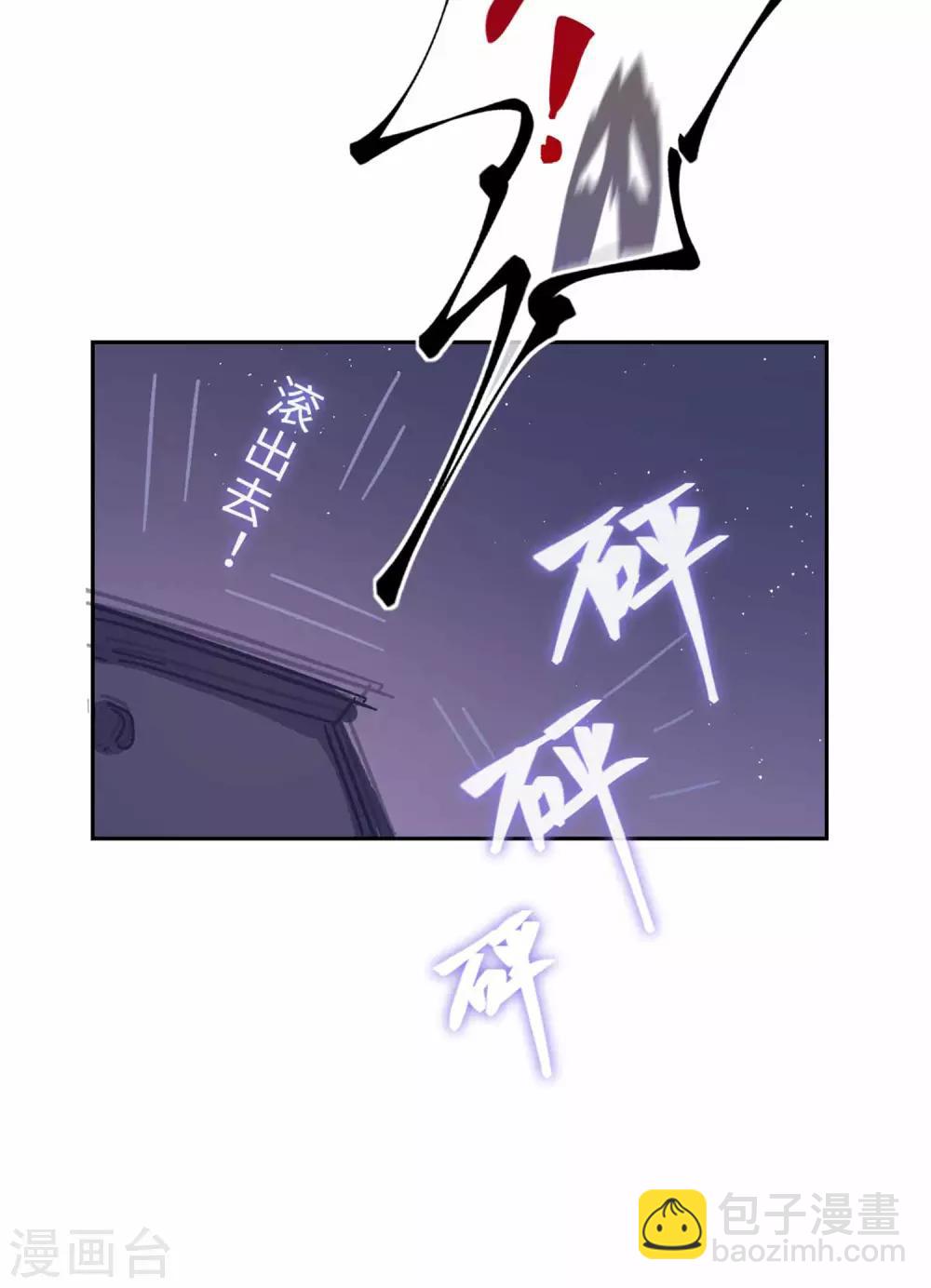 番外219