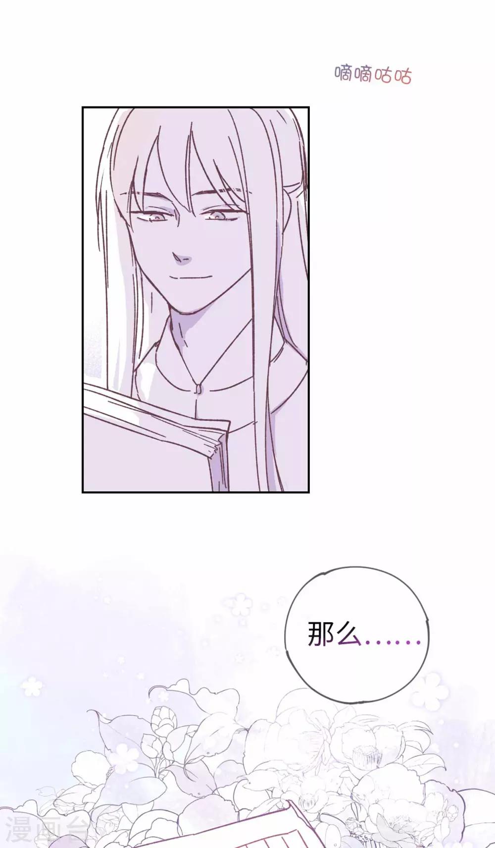 番外225
