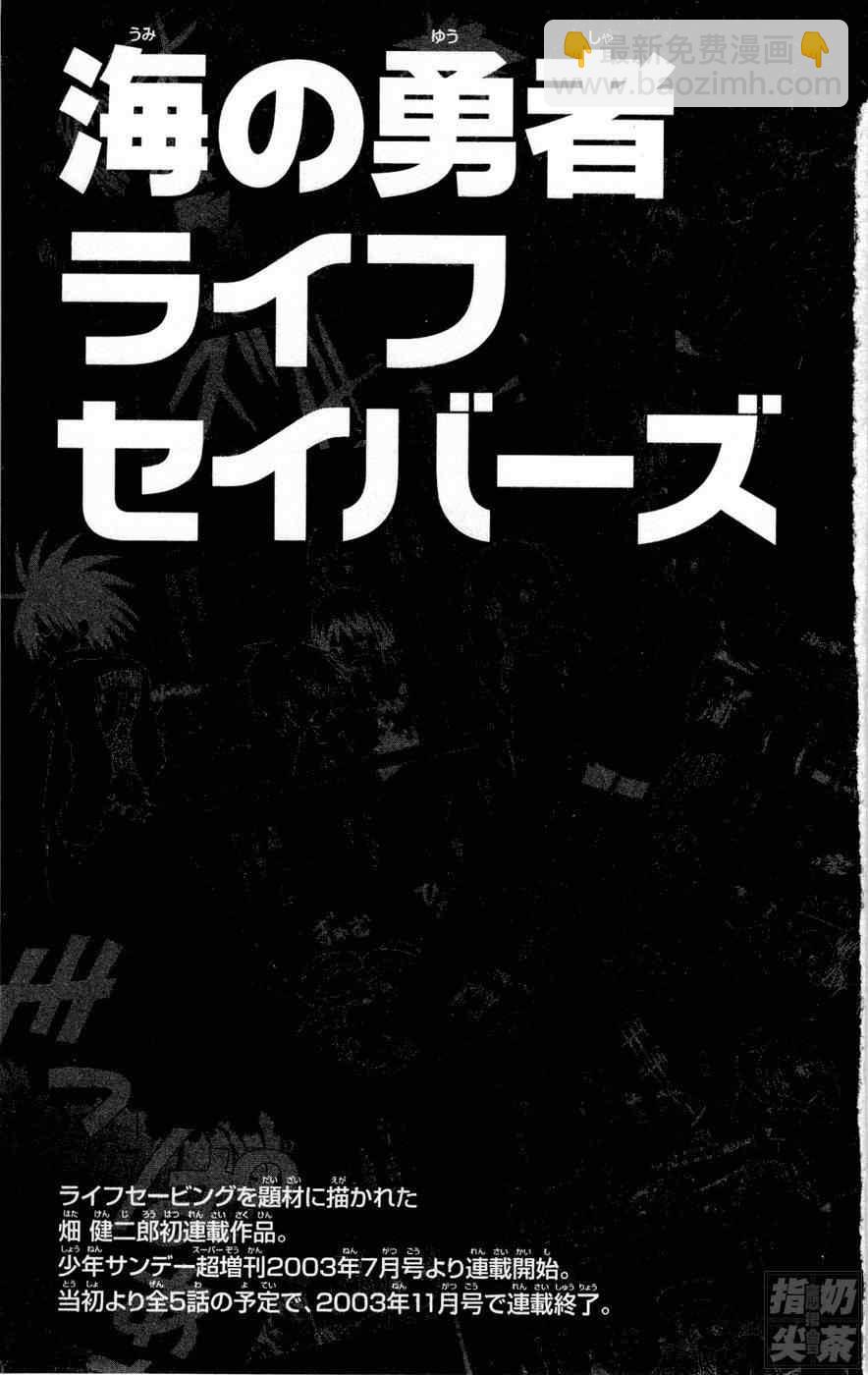 第1卷1