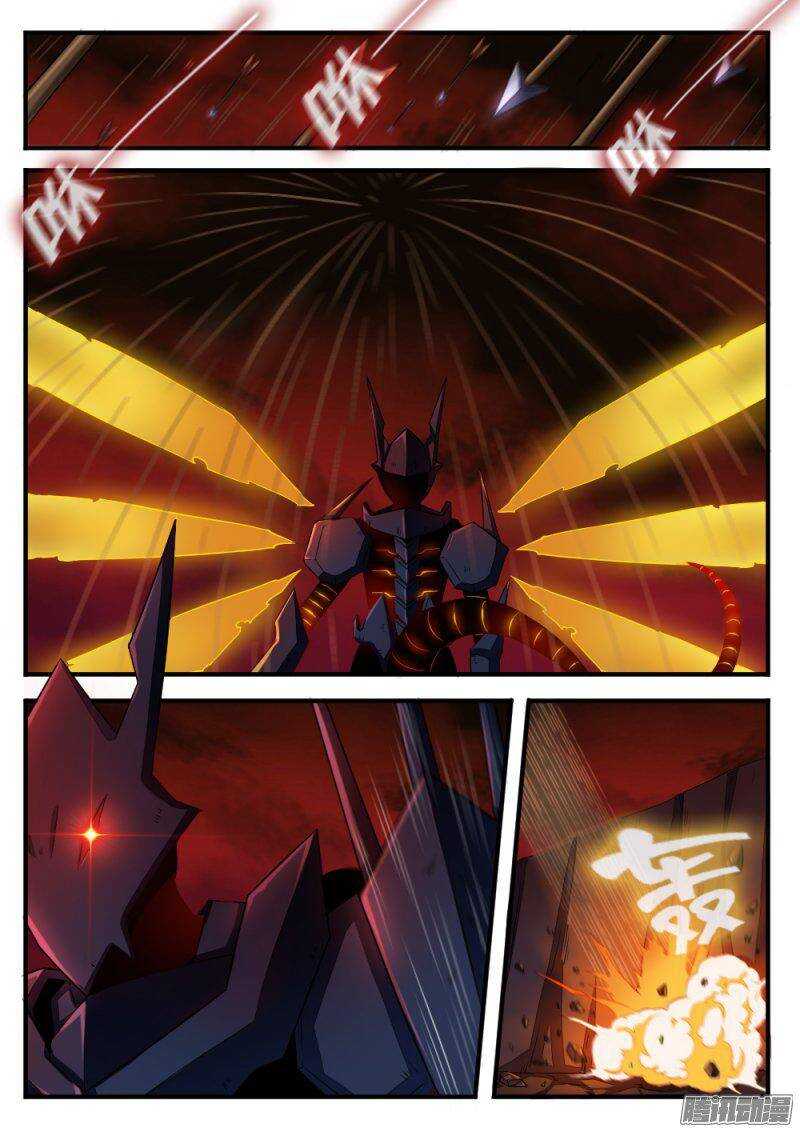 第九十三话 交锋9