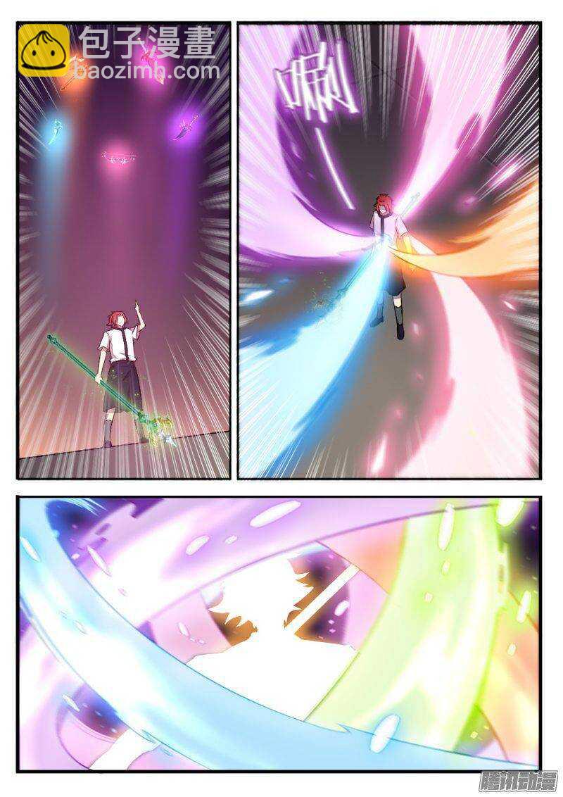 第一百二十五话 神再临3