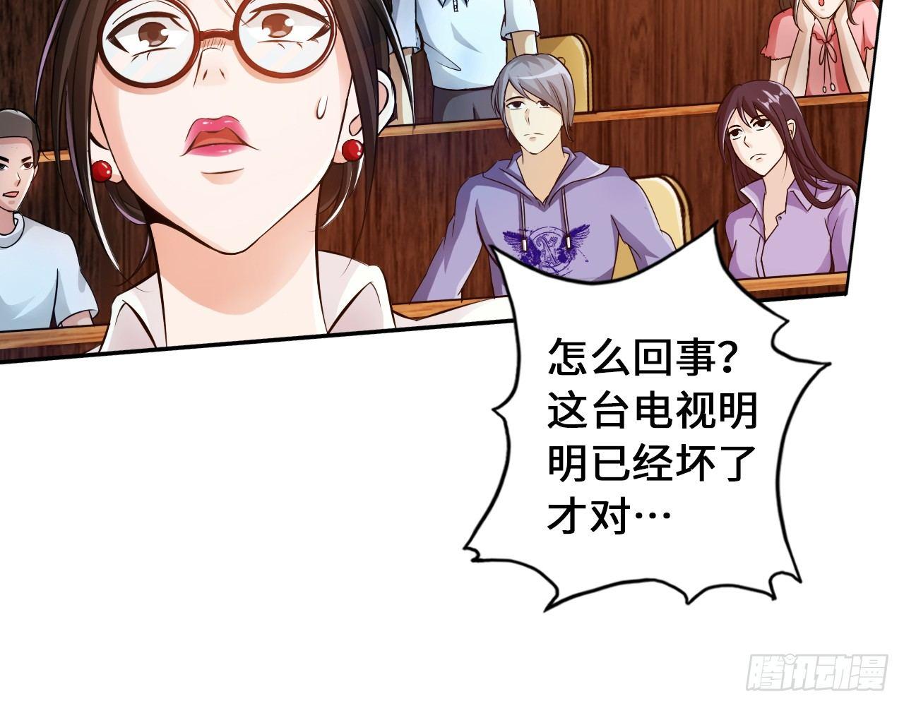 丧尸潮来袭21