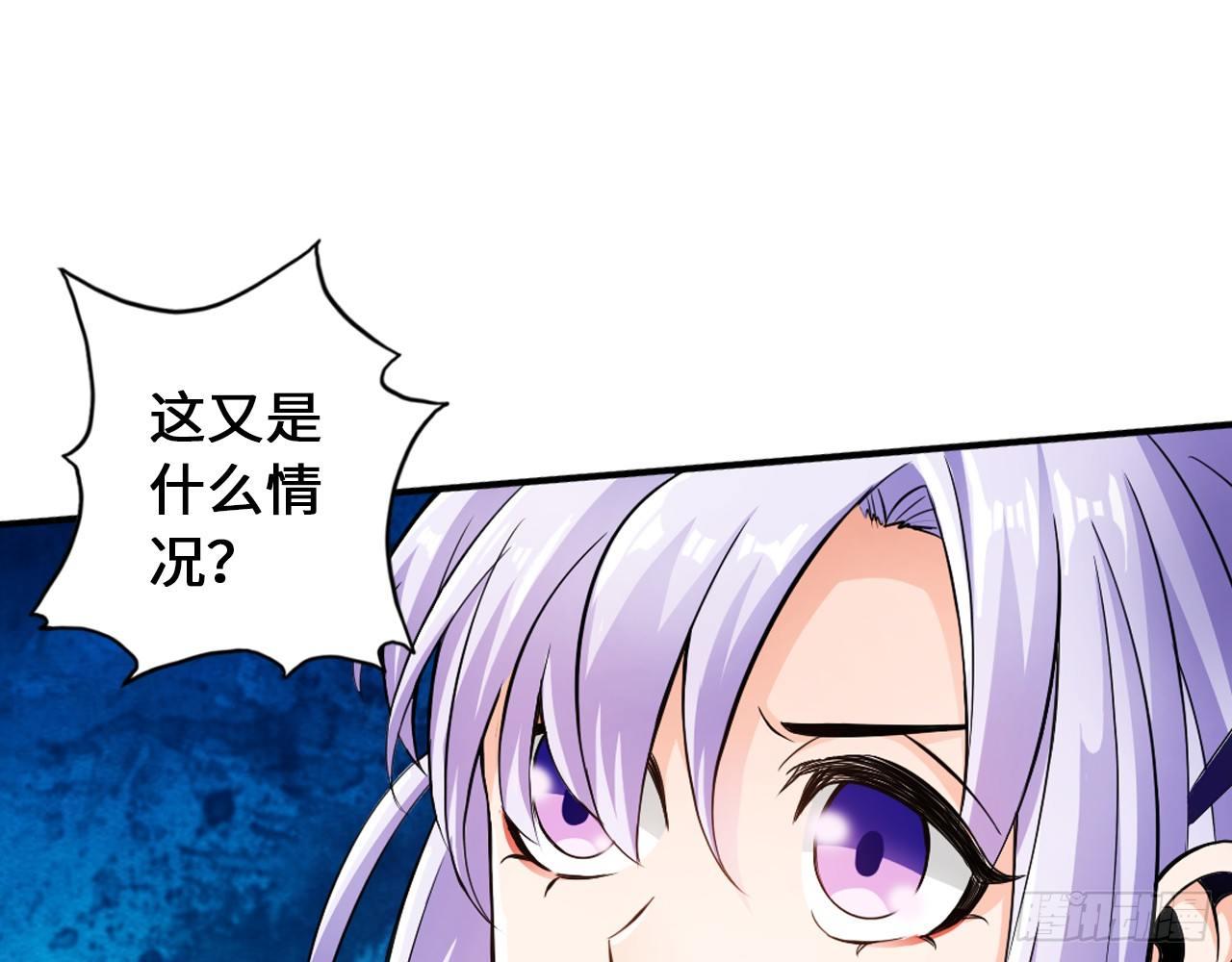 丧尸潮来袭22
