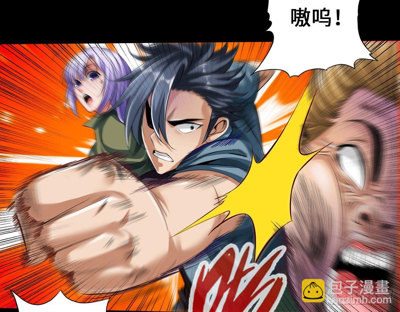 丧尸潮来袭68