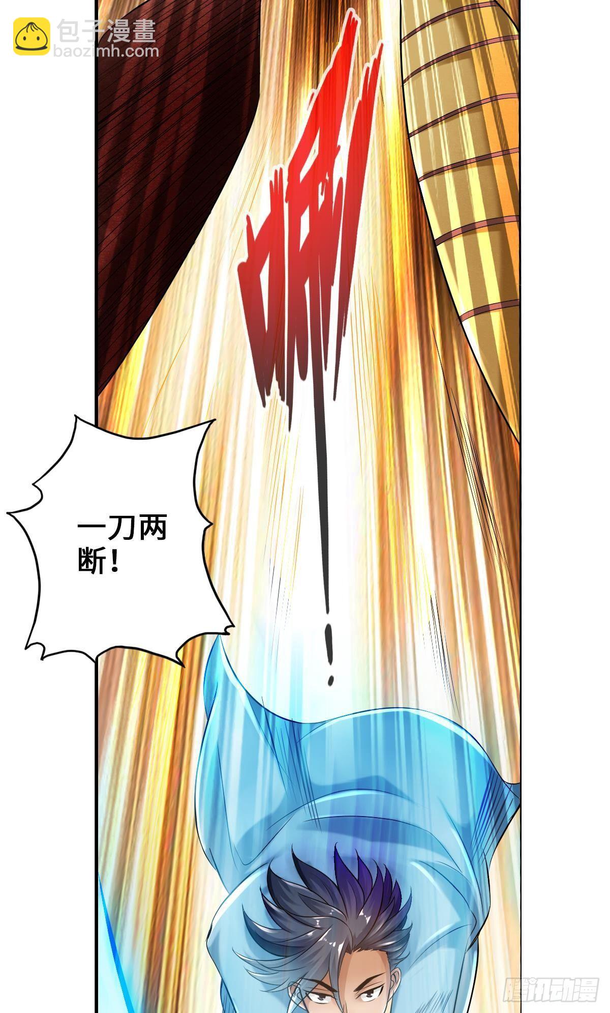 大白象鼻子长25