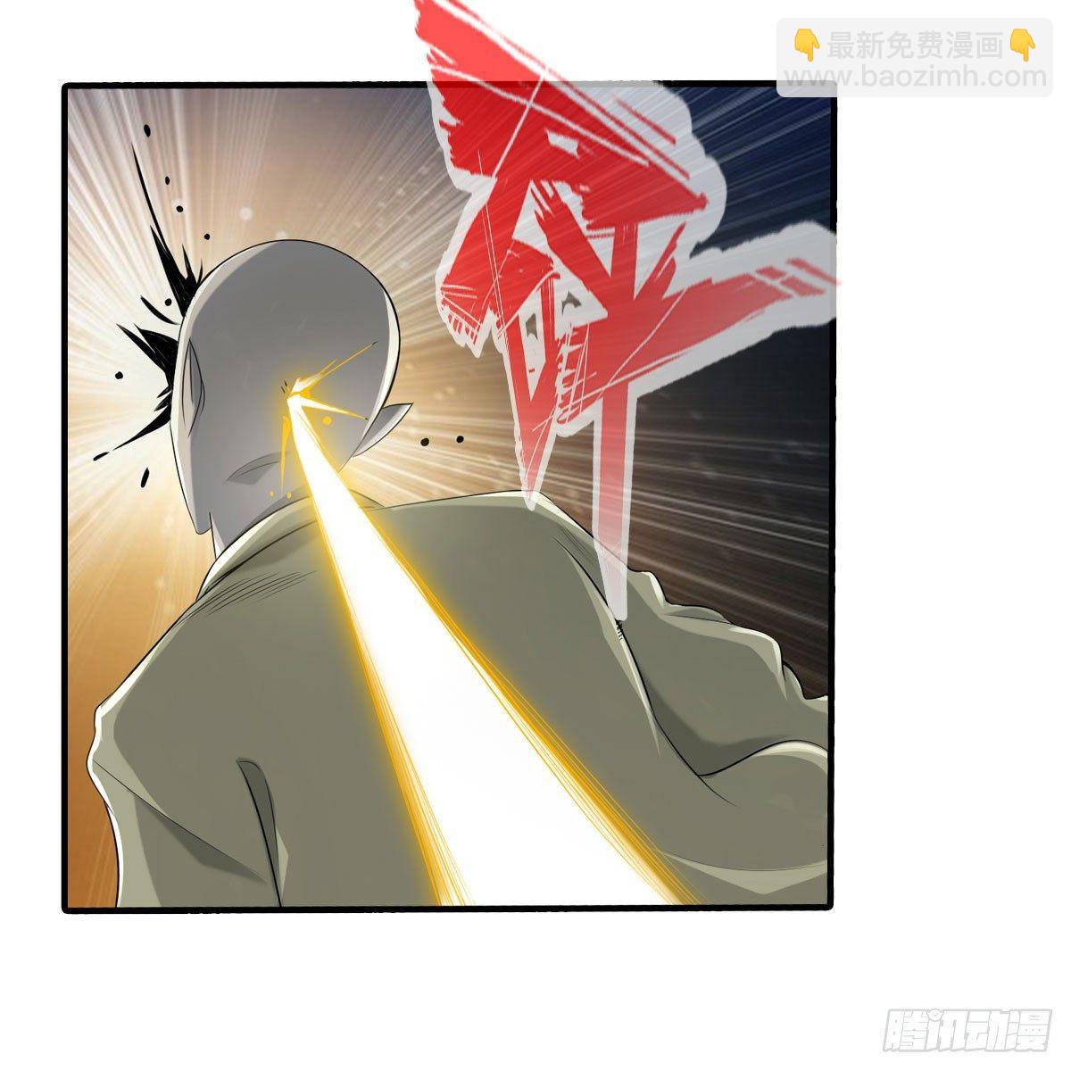 搜查官和犯人40