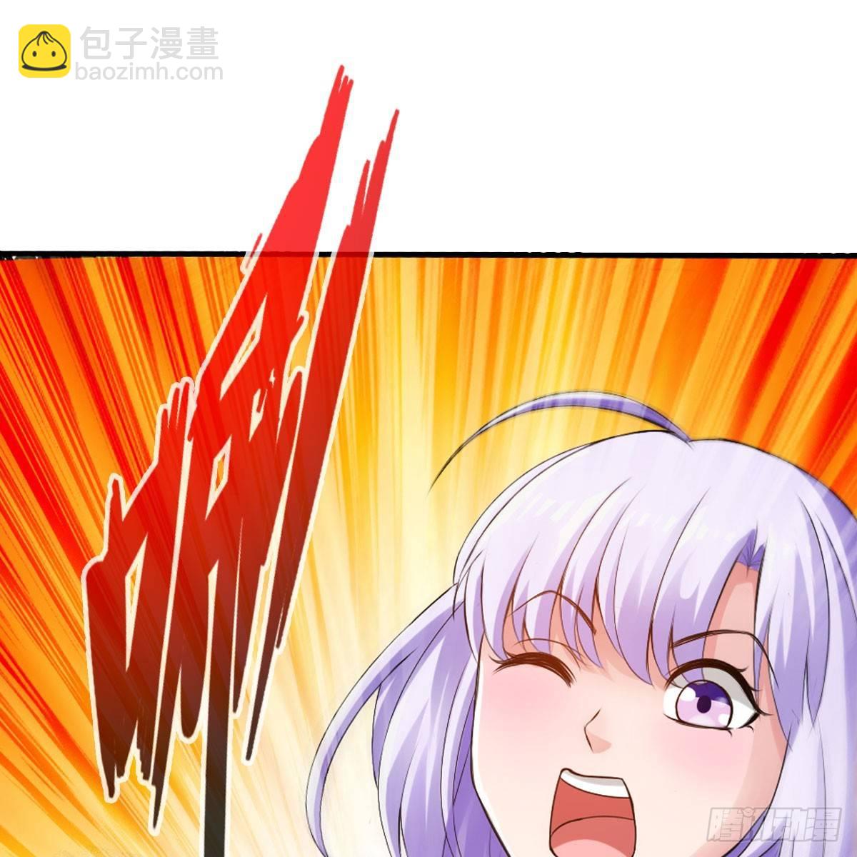搜查官和犯人45