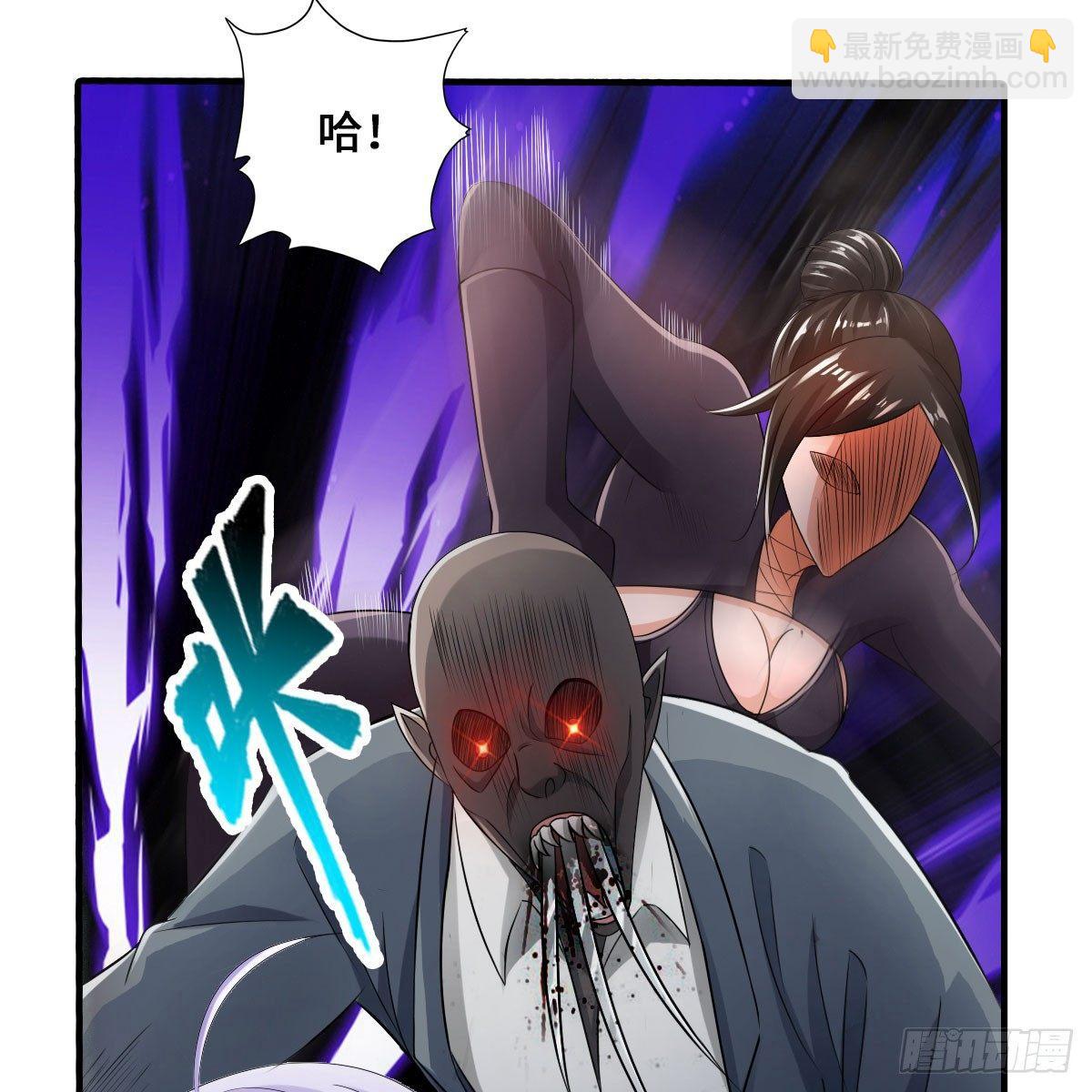 搜查官和犯人48