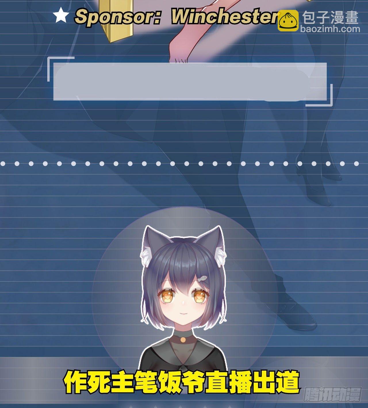 搜查官和犯人62