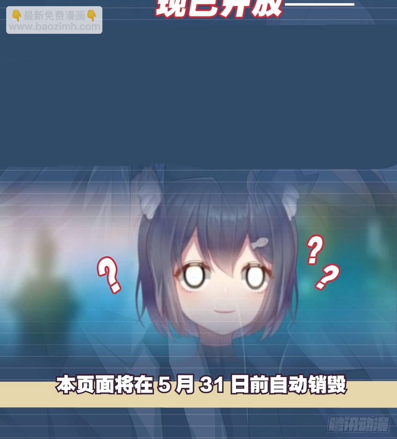搜查官和犯人63