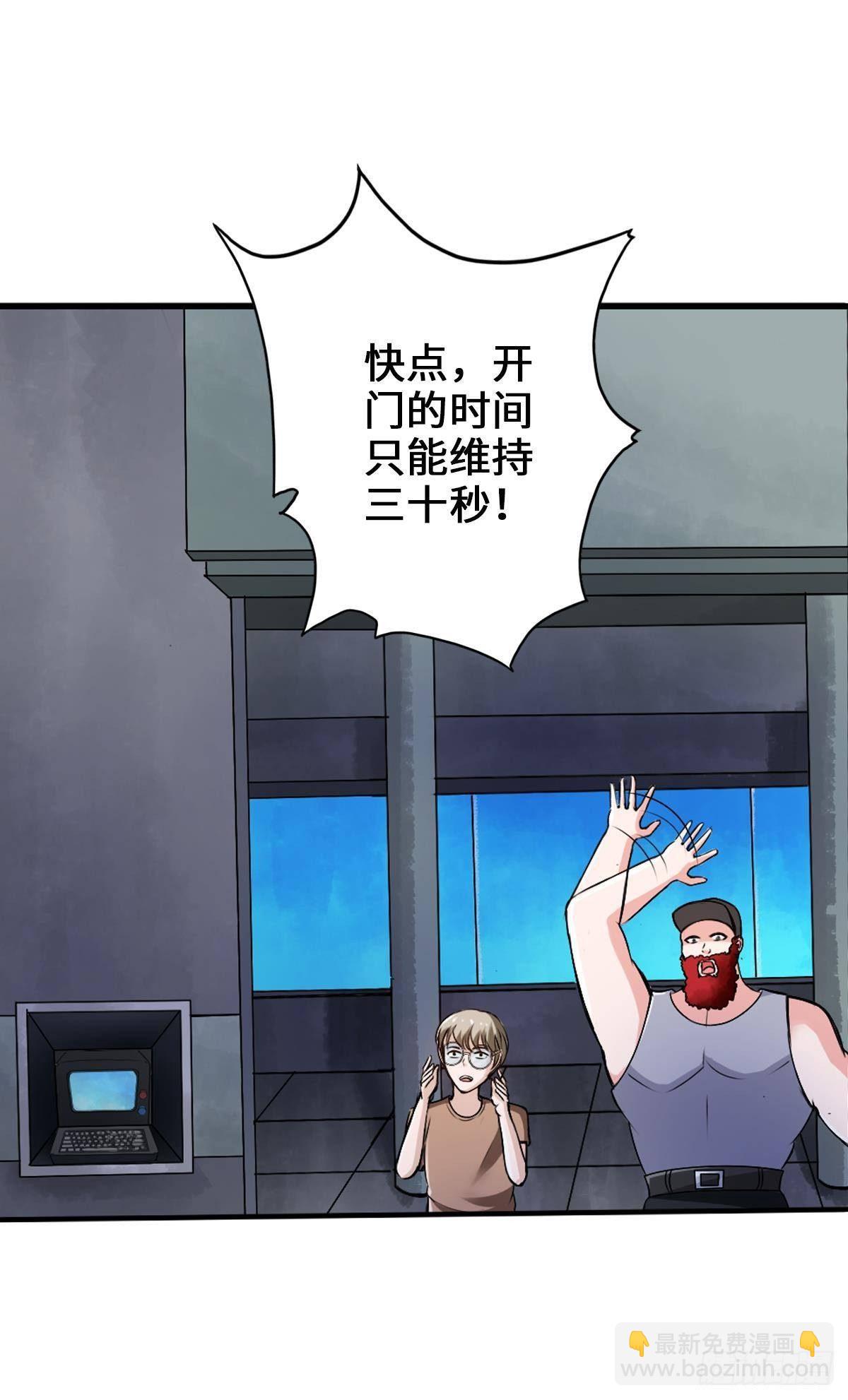 证我绝学你算死得其所11