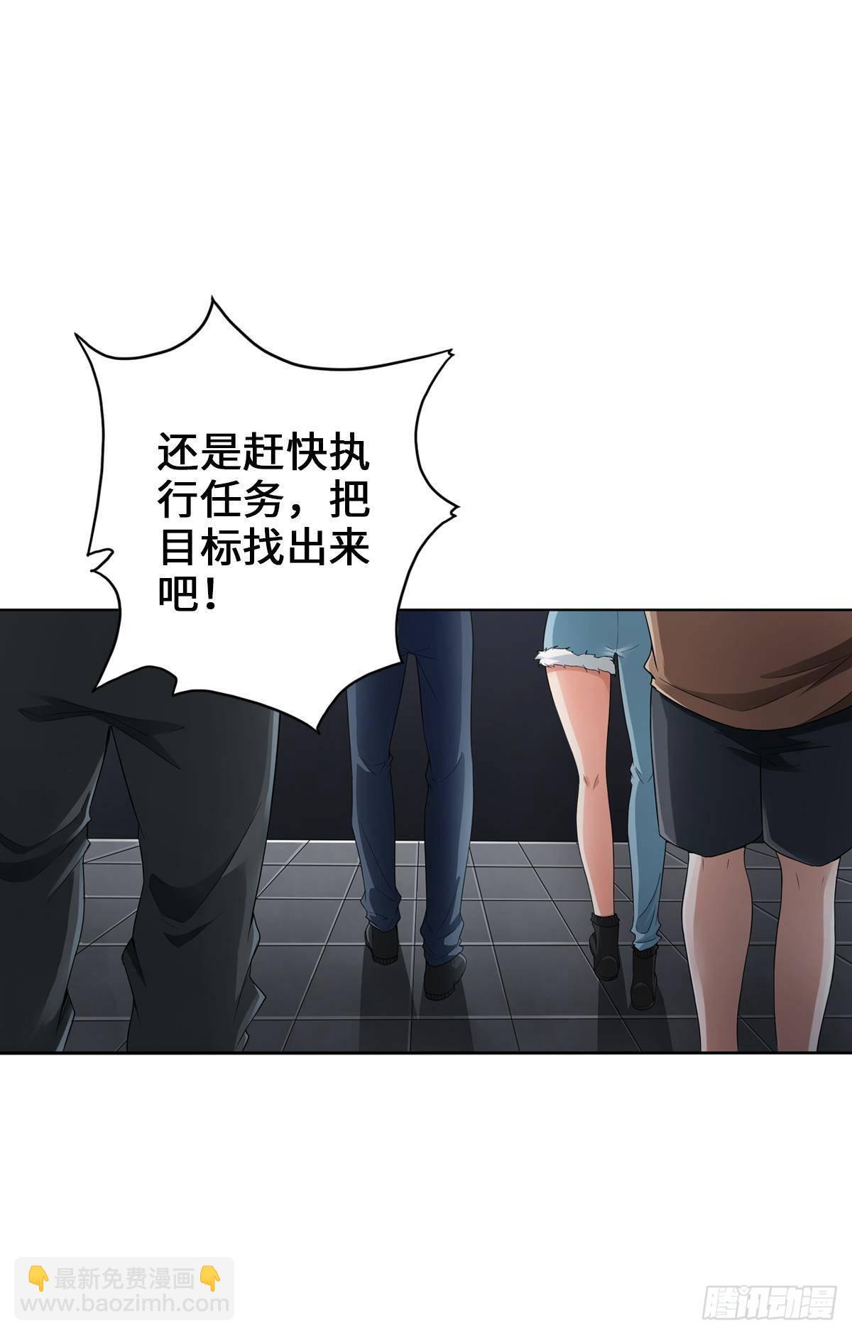 证我绝学你算死得其所31