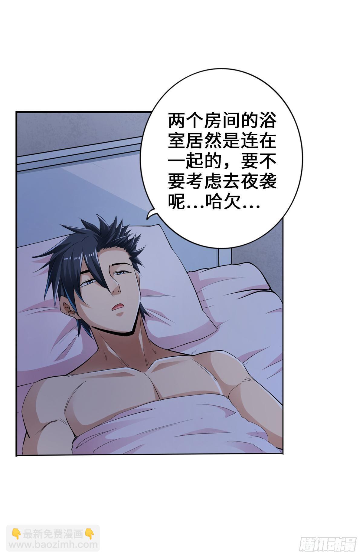 奇趣小火车16