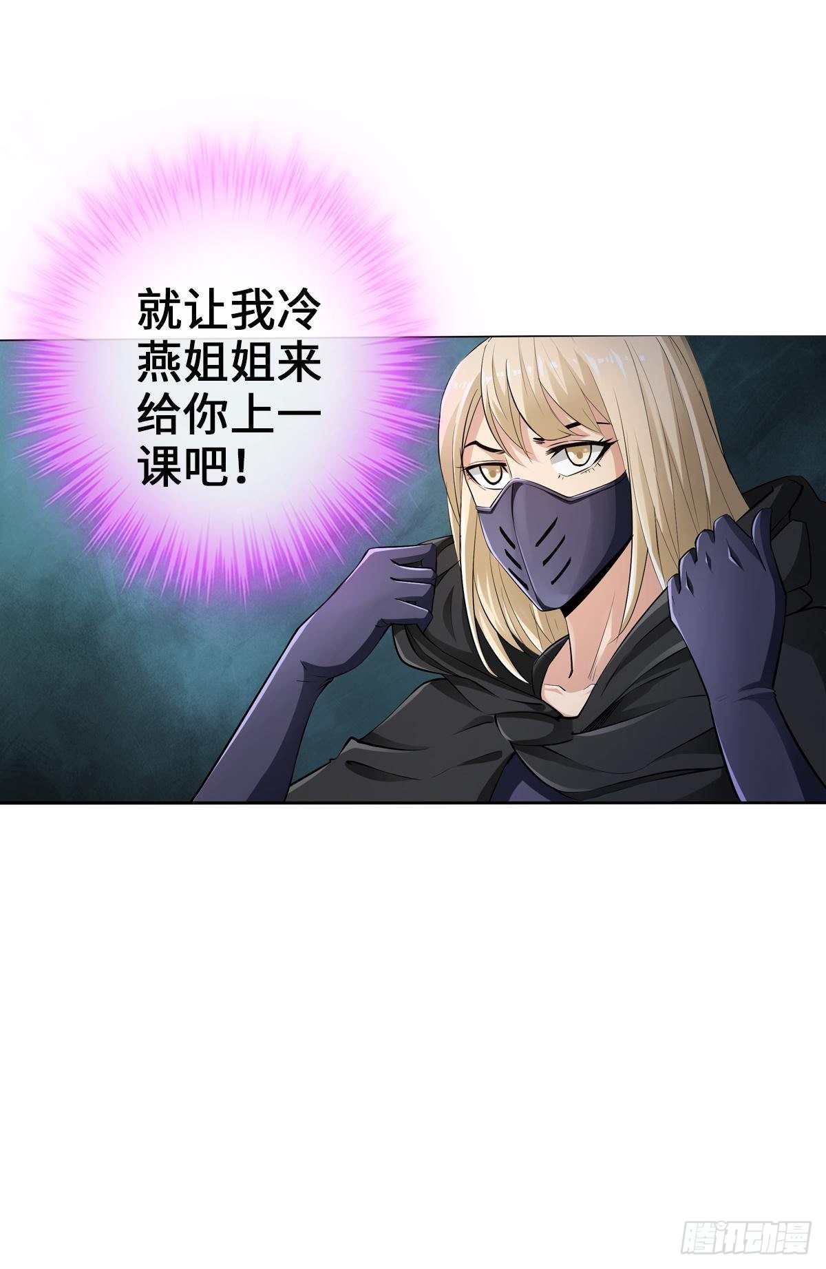 奇趣小火车19
