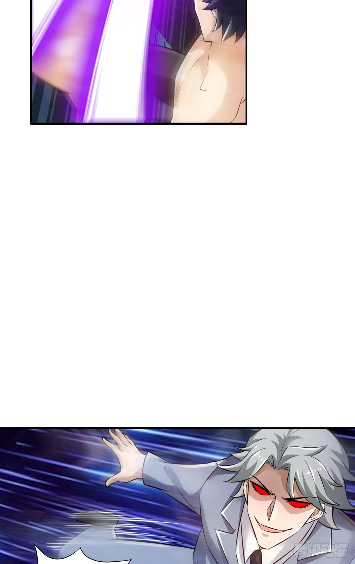 最秃最强17