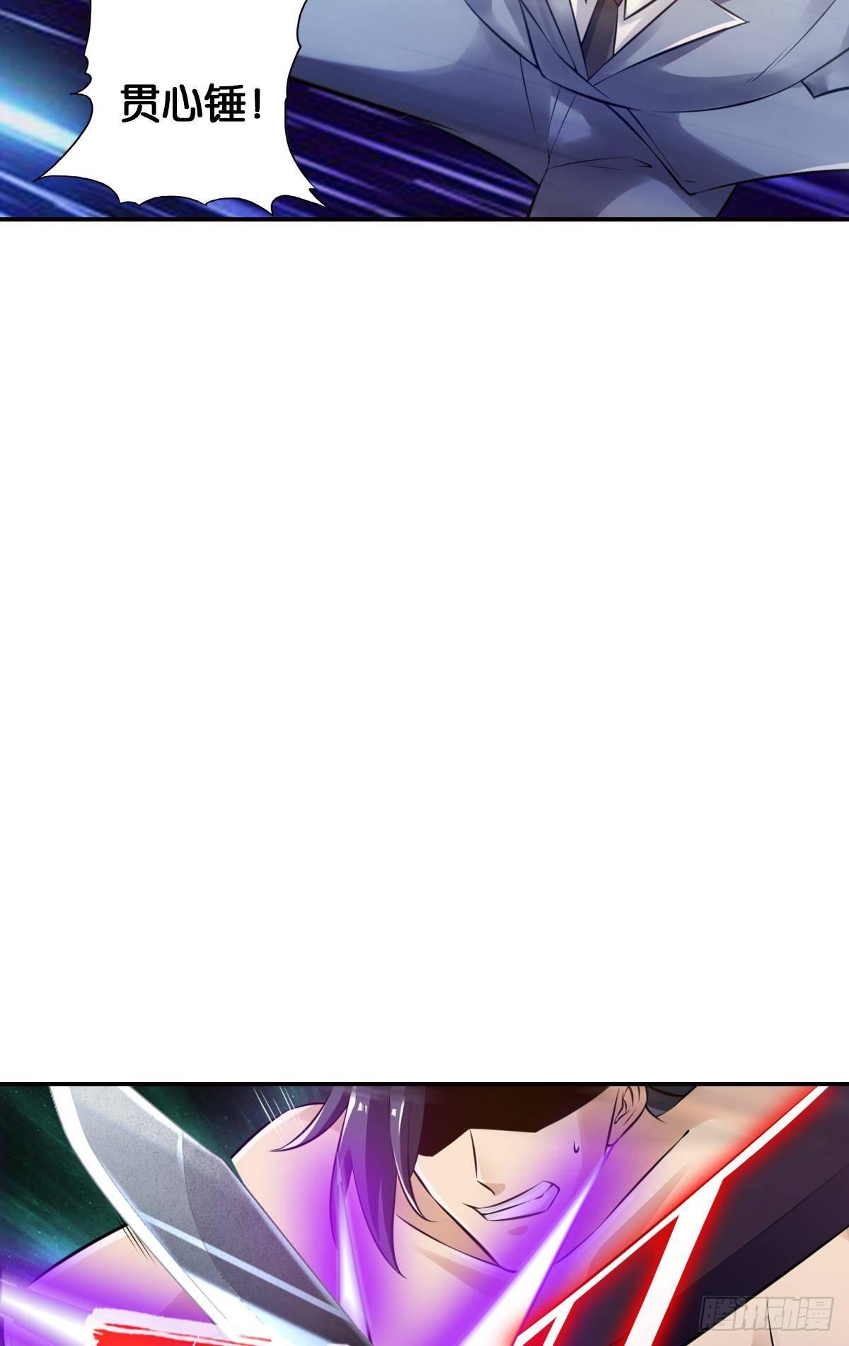最秃最强18