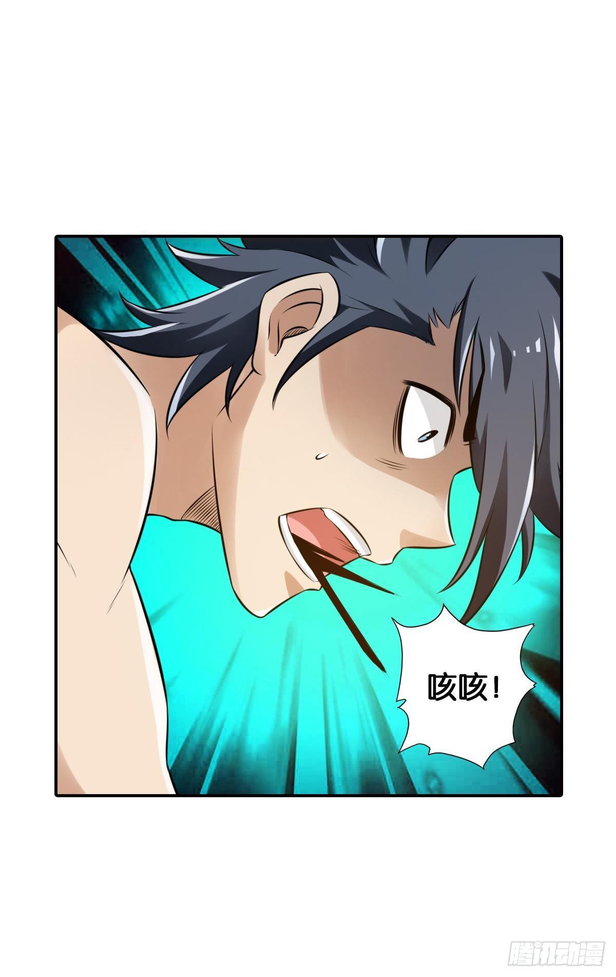 最秃最强25