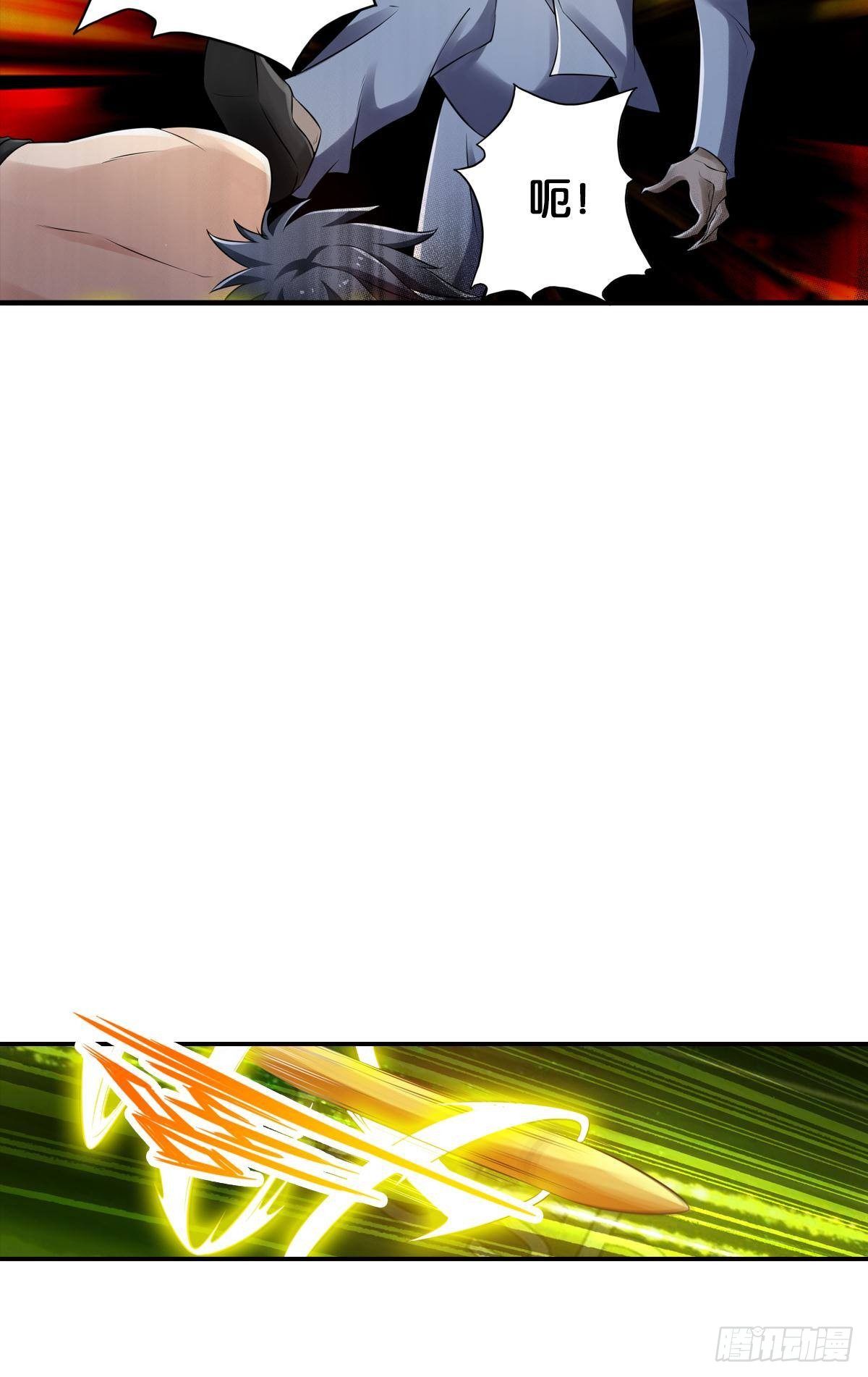 最秃最强31