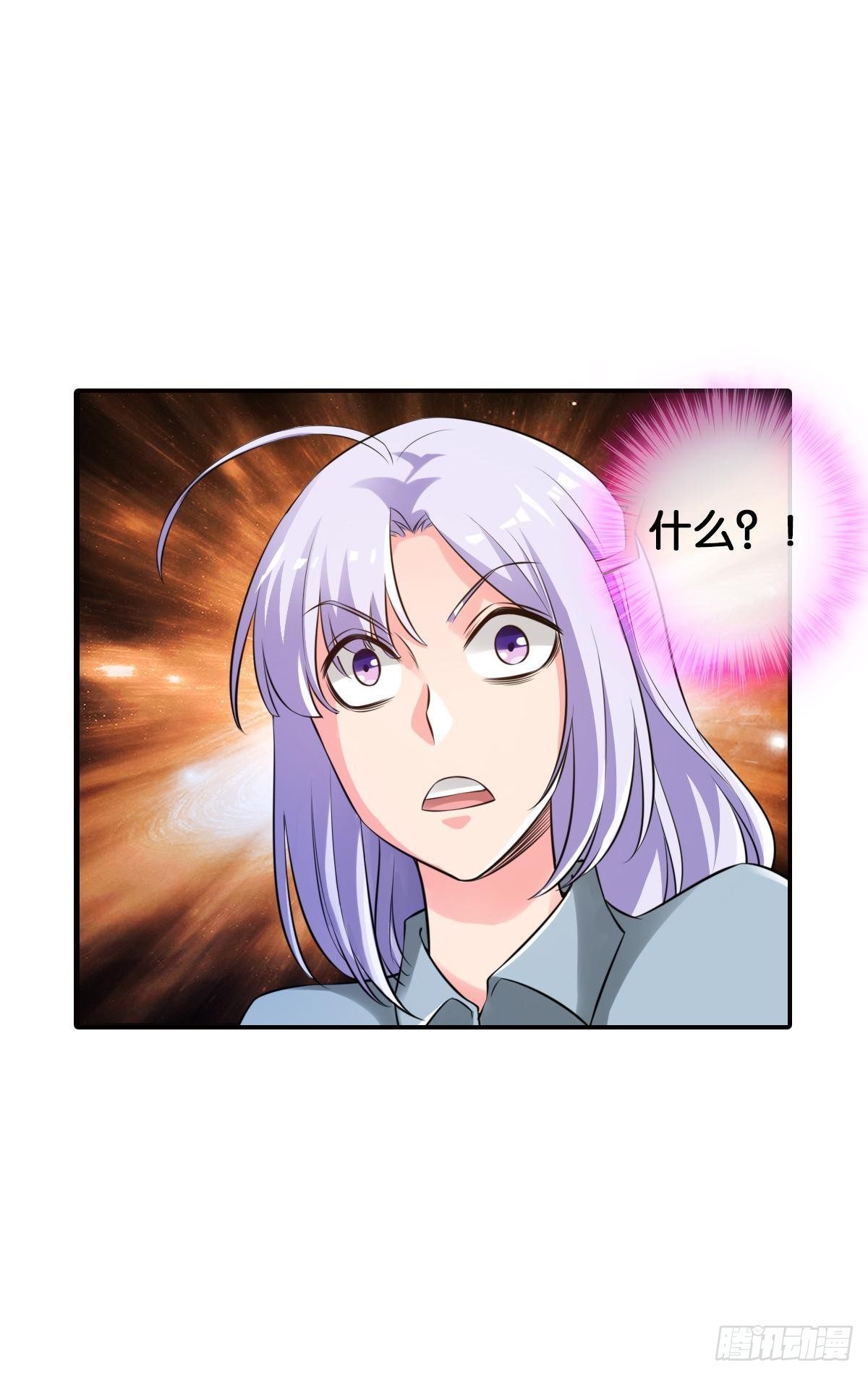 最秃最强42
