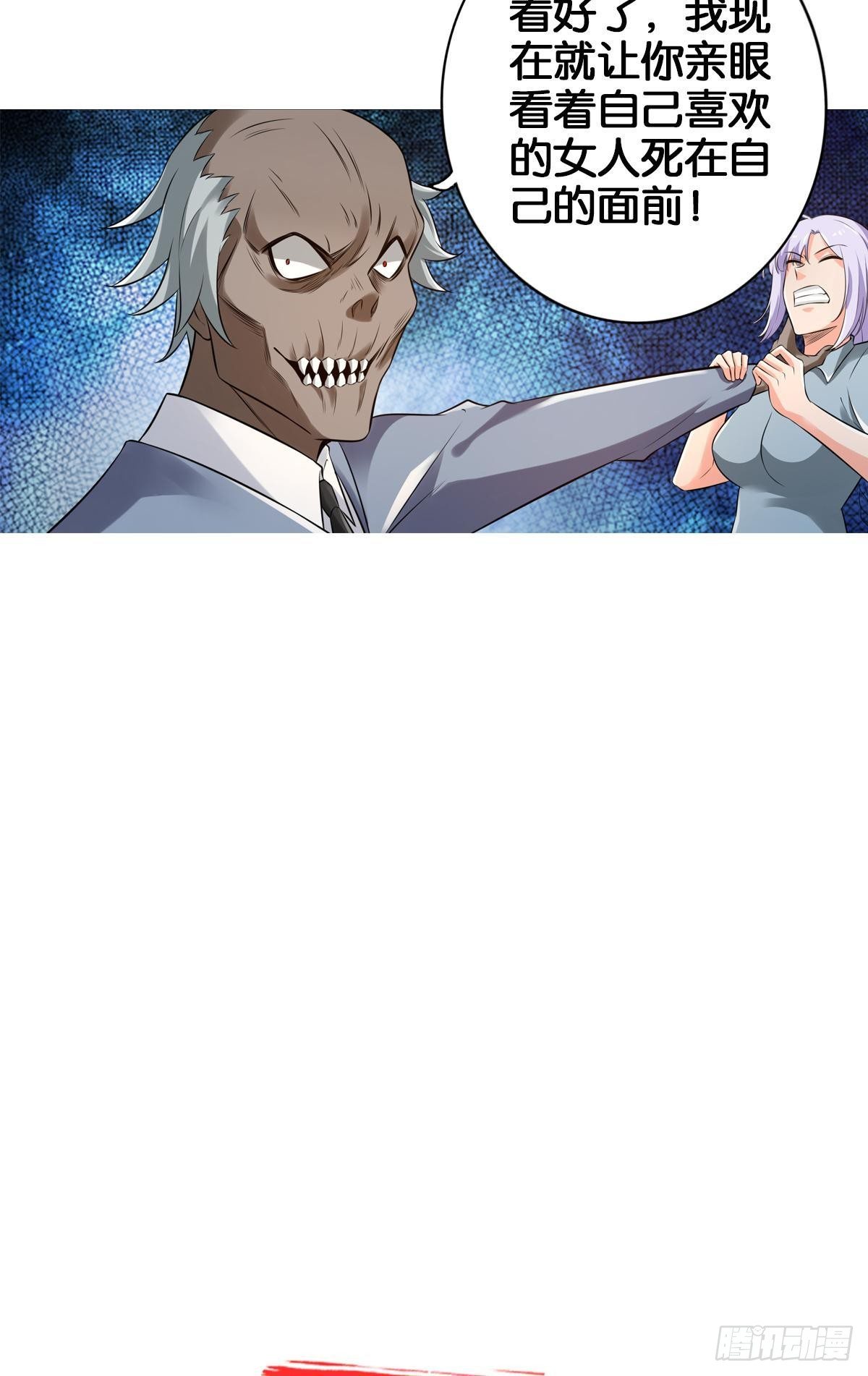 最秃最强51
