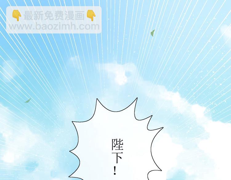 第6话  准备选秀3